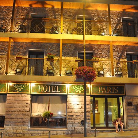 ホテル Yomo Petit Paris エンカンプ エクステリア 写真
